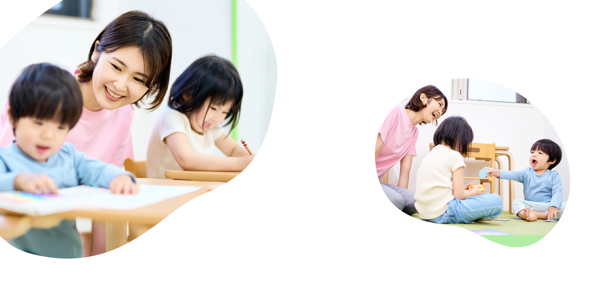 あなたらしく、ありのままで輝ける アイデアを通して笑顔で過ごせる時間を