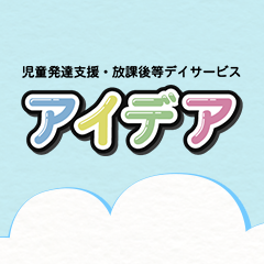 apple-touch-icon
